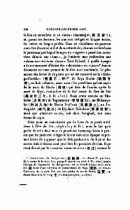 JOURNAL ASIATIQUE PAR J. CANTINEAU 1927_000632